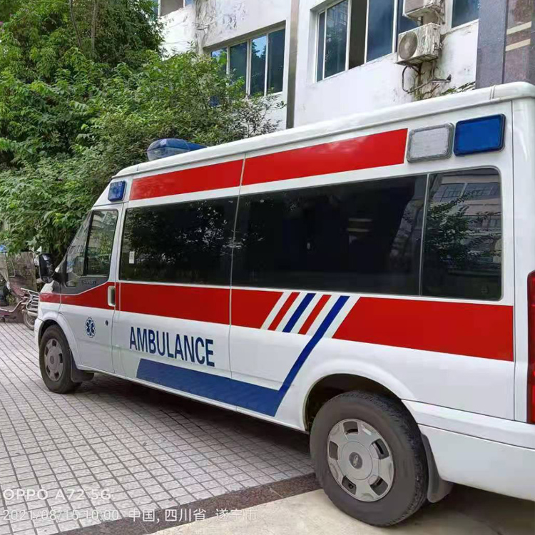 滨江重症转院救护车出租